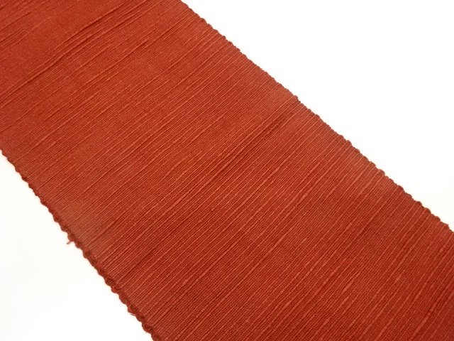 Japanese Kimono / Nagoya Obi Silk